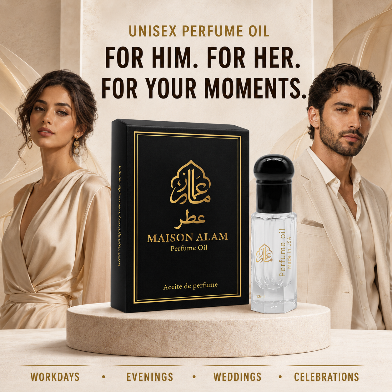 Maison Alam Choco Musk Roll On Perfume Oil, Arabic Perfume Oil, 12ml | Alcohol-Free Perfume Oils for Women and Men with Warm Spicy, Amber, Vanilla, Chocolate, Cocoa & Soft Musk, Travel Body Oil