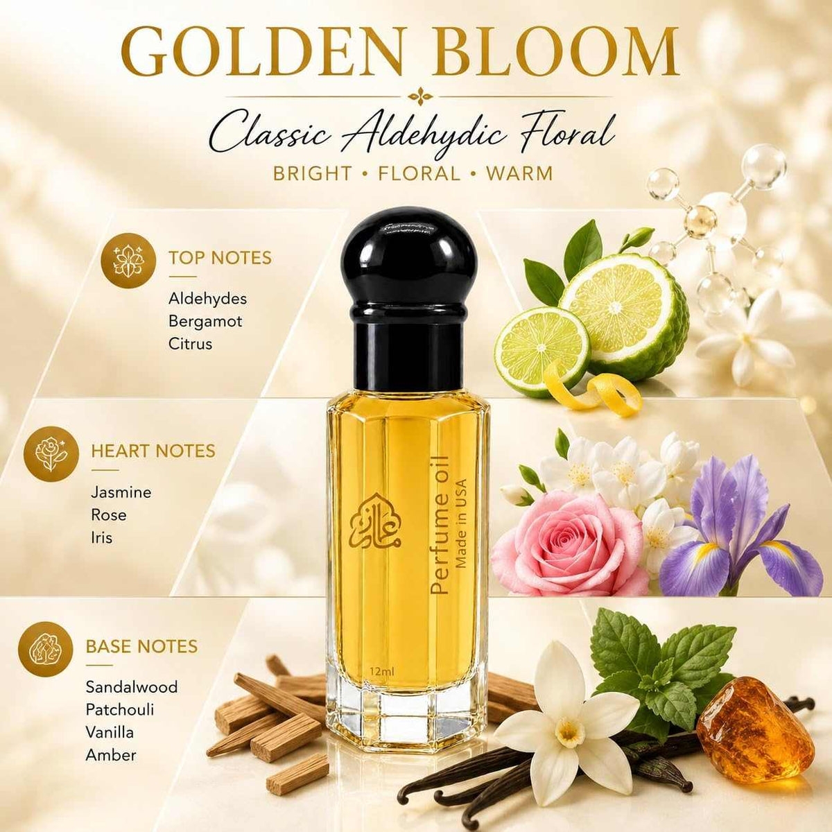Maison Alam Golden Bloom Floral Vanilla Eau De Parfum Oil for Women, 12ml - product image 2