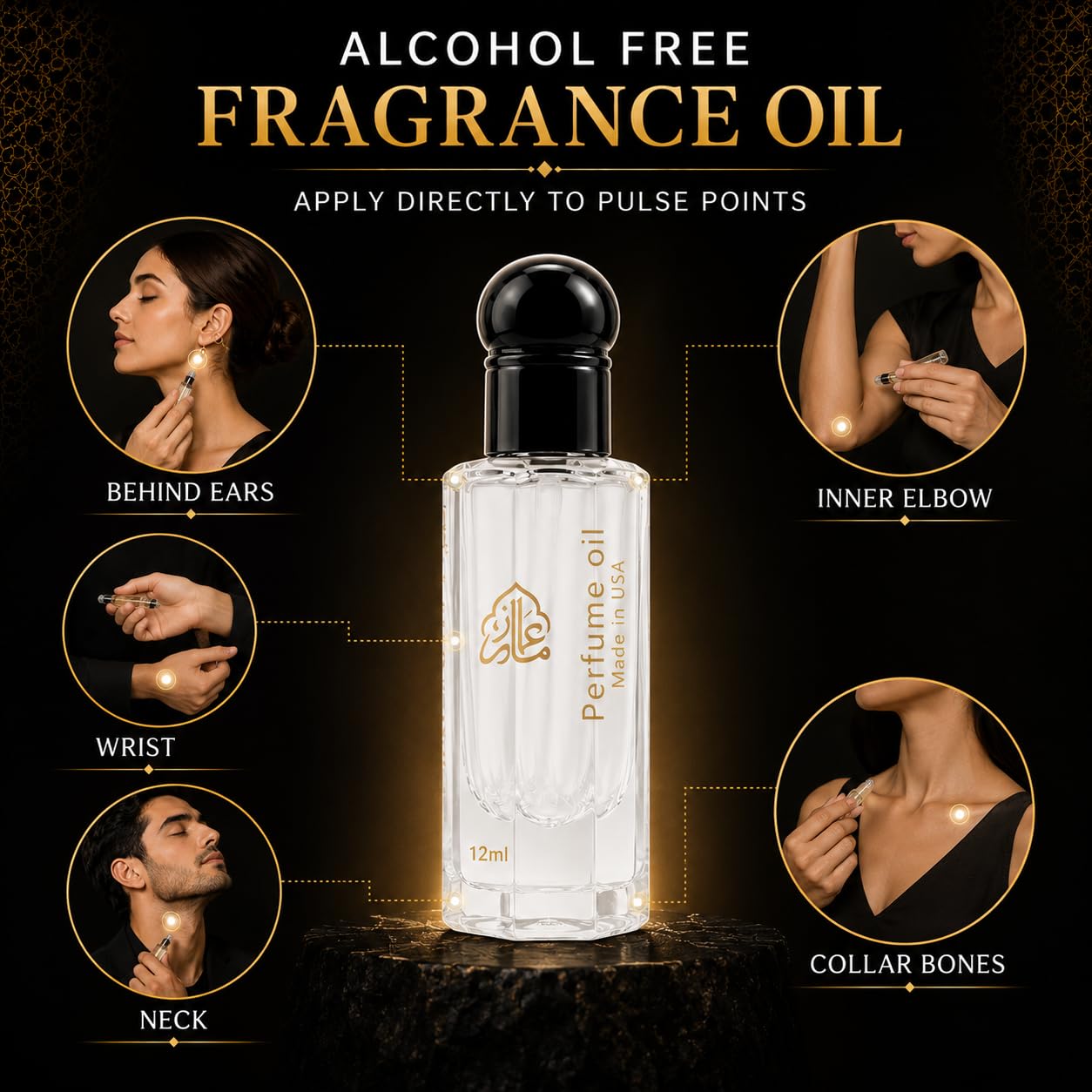Maison Alam White Musk Attar Oil, Arabic Perfume Oil for Men and Women 12ml | Alcohol Free Long Lasting Roll On Perfume Oil with Vanilla Musk, Jasmine, Amber & Vetiver, Dubai Sourced Eau De Perfume Oil