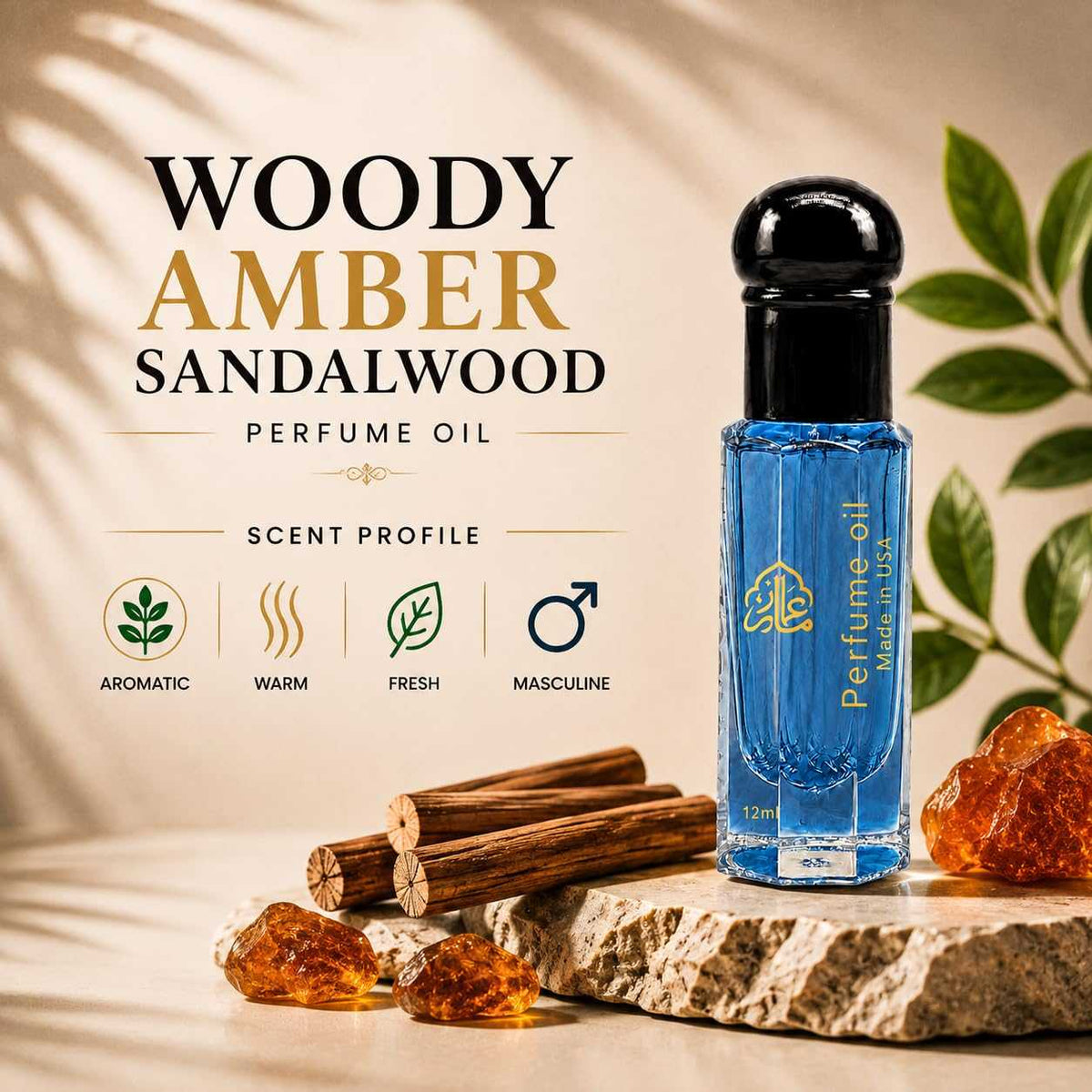 Maison Alam Coastal Cedar Roll On Perfume Oil, Woody Amber Body Oil for Men - product image 2